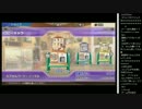 14.12.9 永井先生 みんゴル6(2/2)