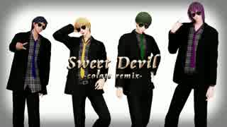 【MMD黒バス】Sweet Devil ～colate remix～【平均196cm組】