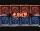 【Lov3】小さなバハの小屋【魔種単】19バハ目/オリC