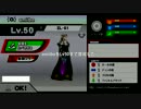 【スマブラWiiU】ゼルダamiibo