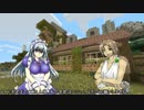 【ゆっくり】砂漠に国を建築する・part1【Minecraft】