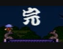 【LIVE A LIVE】名作ゲーを初見実況プレイpart25