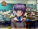 おクラナドを実況します。2本目