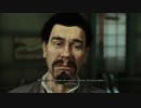 シャーロック･ホームズ：罪と罰　推理実況プレイ Part11