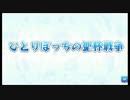 リ.ン編_7