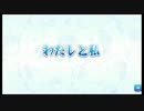 リ.ン編_14