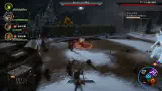 [PS4]ドラゴンエイジ実況動画[Part11-2]