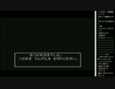 14.12.9 永井兄弟 アンチ筆頭
