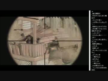 14.12.9 永井兄弟 The Last of Us(1/9)