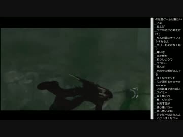 14.12.9 永井兄弟 The Last of Us(2/9)