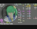 ☆【maimai創作譜面】＃Fairy dancing in lake【SDVX】