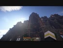 【Minecraft】右往左往クラフター生活＿season２＿１