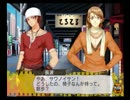 【実況】 良き父目指して子育てに挑んだら母親になってた part29