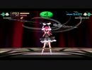 【Fate/EXTRA CCC】月の裏側からの脱出を目指して実況プレイPart94-1