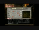【零ー眞紅の蝶ー】酔っ払いがお化けを激写#02【Ｗｉｉ実況プレイ】