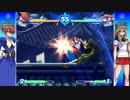 [NECXV]  アルカナハート3LM Angeldarksong (エルザ) vs KYAMEI (あかね) FT5
