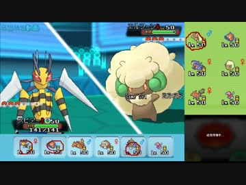 【ポケモンORAS】自由にシングルレート 18【メガスピアー】