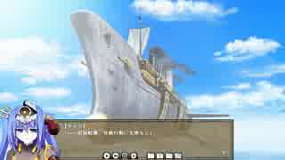 【VBH】適当に初週ハード　なるべくS++　part14