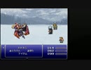 FF6（SFC版)-09-ナルシェ結集ケフカと戦う。ティナが飛んでった・・・
