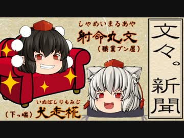 【ゆっくり実況】バイオハザード2クレア表 ノーダメージでナイフ殲滅！07