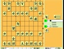 『24将棋実況 134』 横歩取り超急戦（4五角戦法） VS 裏定跡