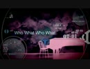 劇場版サイコパス主題歌【Who What Who What】をピアノでしっとり弾いてみた