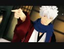 【MMD銀魂】ドSコンビで夏に去りし君を想フ【旦那と沖田君】