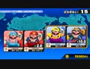 スマブラWiiU大観戦動画28