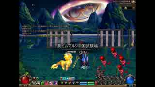 真ビル　TA　BT　真空阿修羅