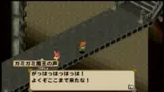 【実況】ポポロクロイス物語で感動したいな～part7