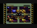 【ポケモンスタジアム】全ては、「勝利」のために その3【金銀】