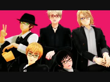 【APヘタリアMMD】悪友島国が眼鏡で妄想疾患＋オマケ蔵ＣＭ