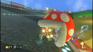 【Wii U】マリオカート８一般プレイヤー成長日記！Part10 Mario Kart 8 Growth Play