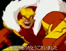 【MUGEN】セ.イ.バ.ーさんパッチ