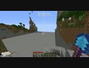 こんな世界、灰色にしてやる！part64【Minecraft】整地動画