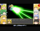 【ゆっくり実況】幻想少女大戦紅 霊夢ルート第9話その2