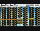 バカ４人でマリオWiiやったらうるさ過ぎた【実況】Part２１