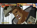 【ゆっくり】GUILTY GEAR Xrd-SIGN-ランクマゆっくり実況【その1】【修正版】