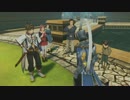 PS3「テイルズ オブ ゼスティリア」システム動画 サブイベント