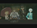 PS3「テイルズ オブ ゼスティリア」システム動画 チャット