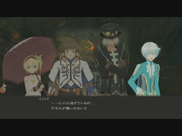 PS3「テイルズ オブ ゼスティリア」システム動画 チャット