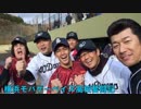 【パワプロ2014栄冠ナイン】横浜モバゲーベイス高校奮闘記　第12話