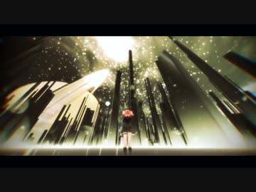 【MMD】ハーゲンダッツ以下の殺風景