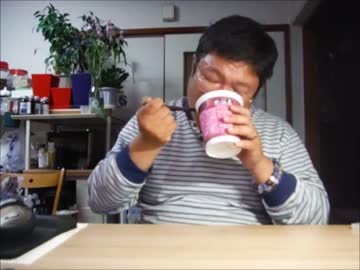 日清　カップヌードル　マッサマンカレー　試食レビュー