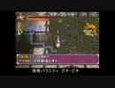 【モミアゲ邸】12月14日 ガチ×ピチ その6【シレン3】