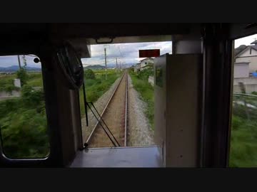 【前面展望】乱川ー村山【奥羽本線･普通③】