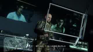 おっさんの【初見実況　CRYSIS3】　part15