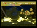 マリオストーリーをやりこみながら湯ったり実況プレイpart35