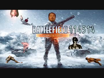 FinalStandレ○プ！ファントム隊員と化した先輩.mp4