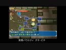 【モミアゲ邸】12月14日 ガチ×ピチ その10【シレン3】